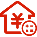 应城公积金消费贷款